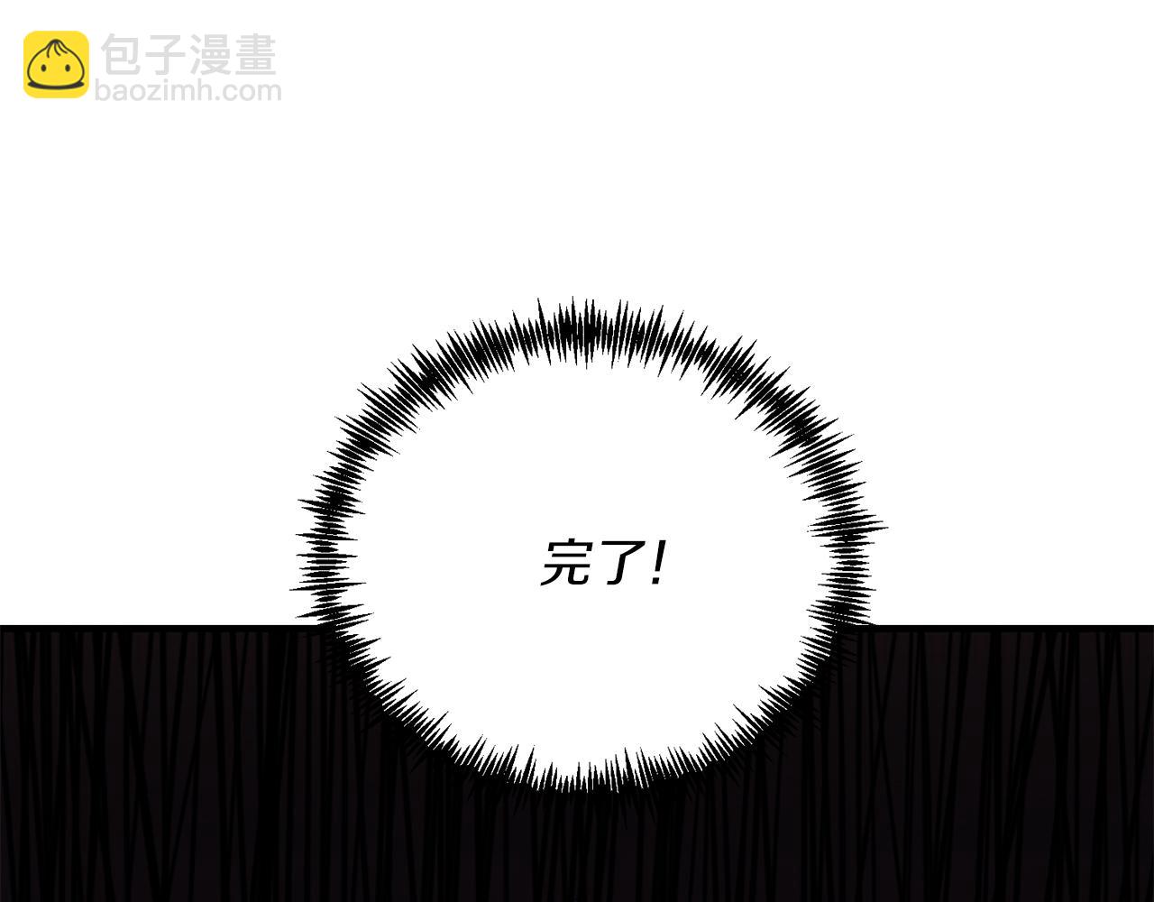 第50话 家人(1/4)-第50话