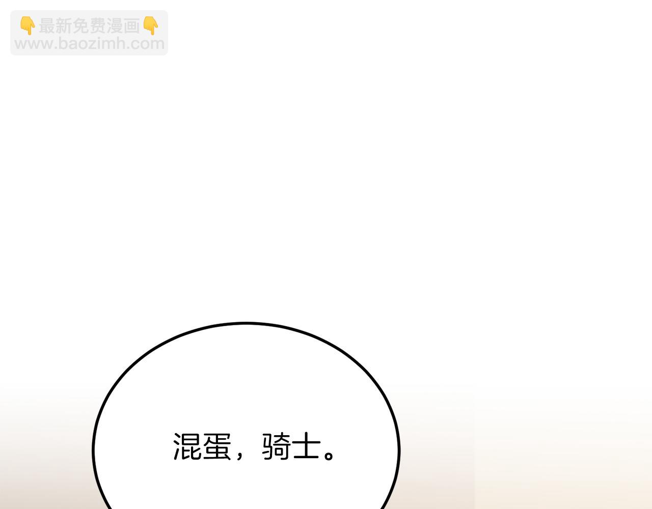 第50话 家人(1/4)-第50话