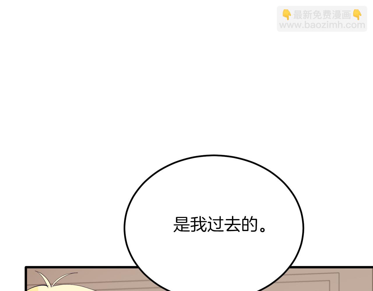 第50话 家人(1/4)-第50话