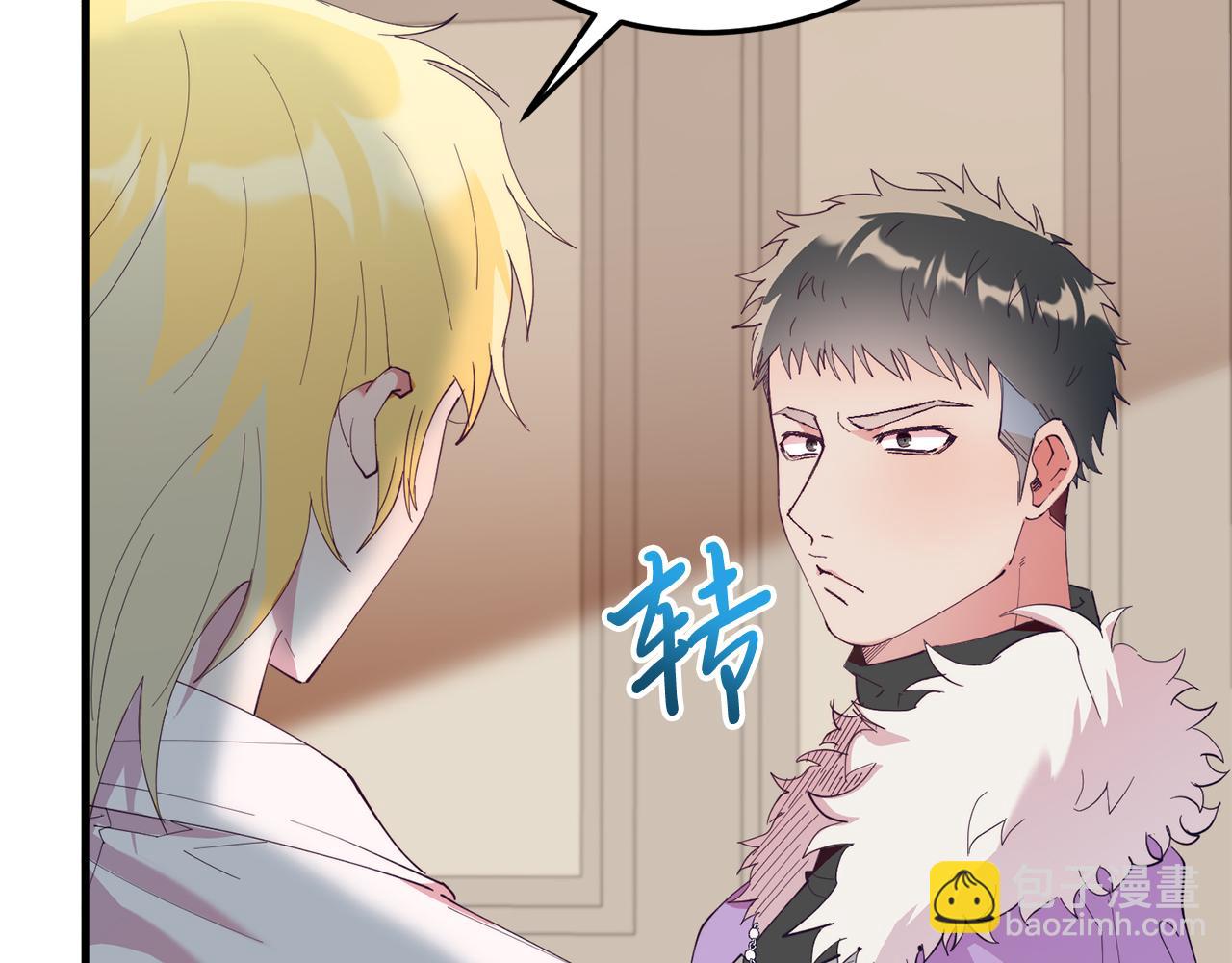 第50话 家人(1/4)-第50话