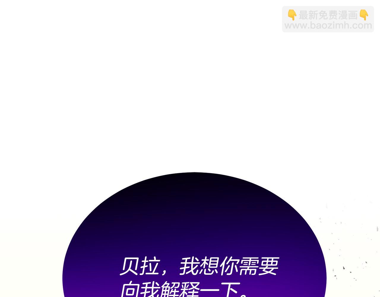 第50话 家人(1/4)-第50话