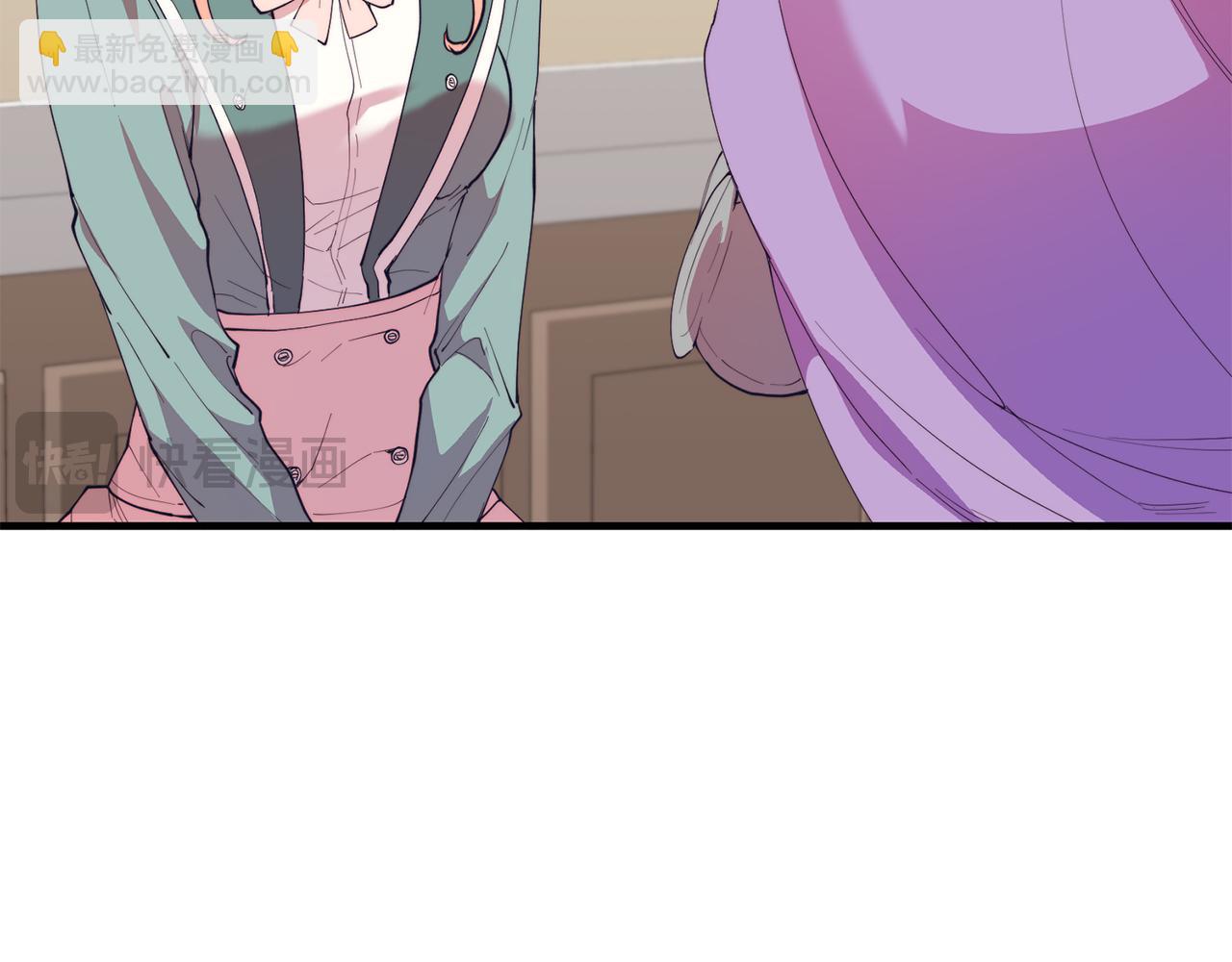 第52话 秘密(1/4)-第52话