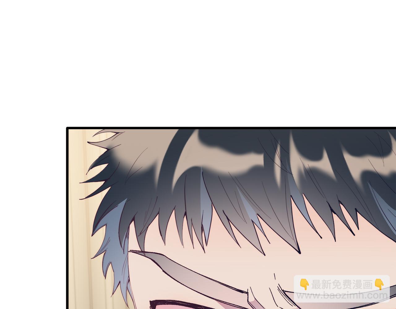 第52话 秘密(1/4)-第52话