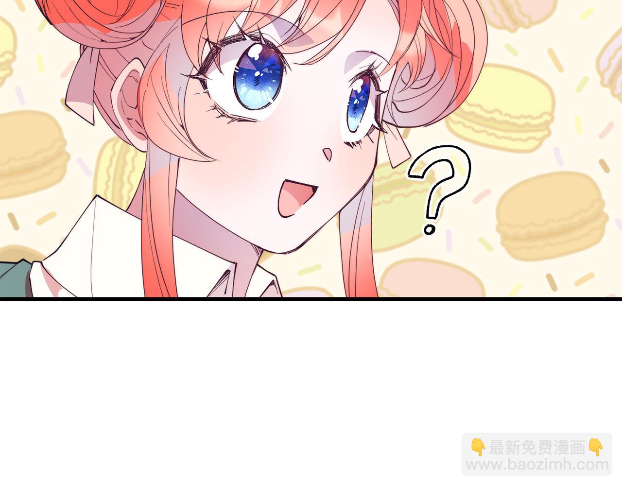 第52话 秘密(1/4)-第52话