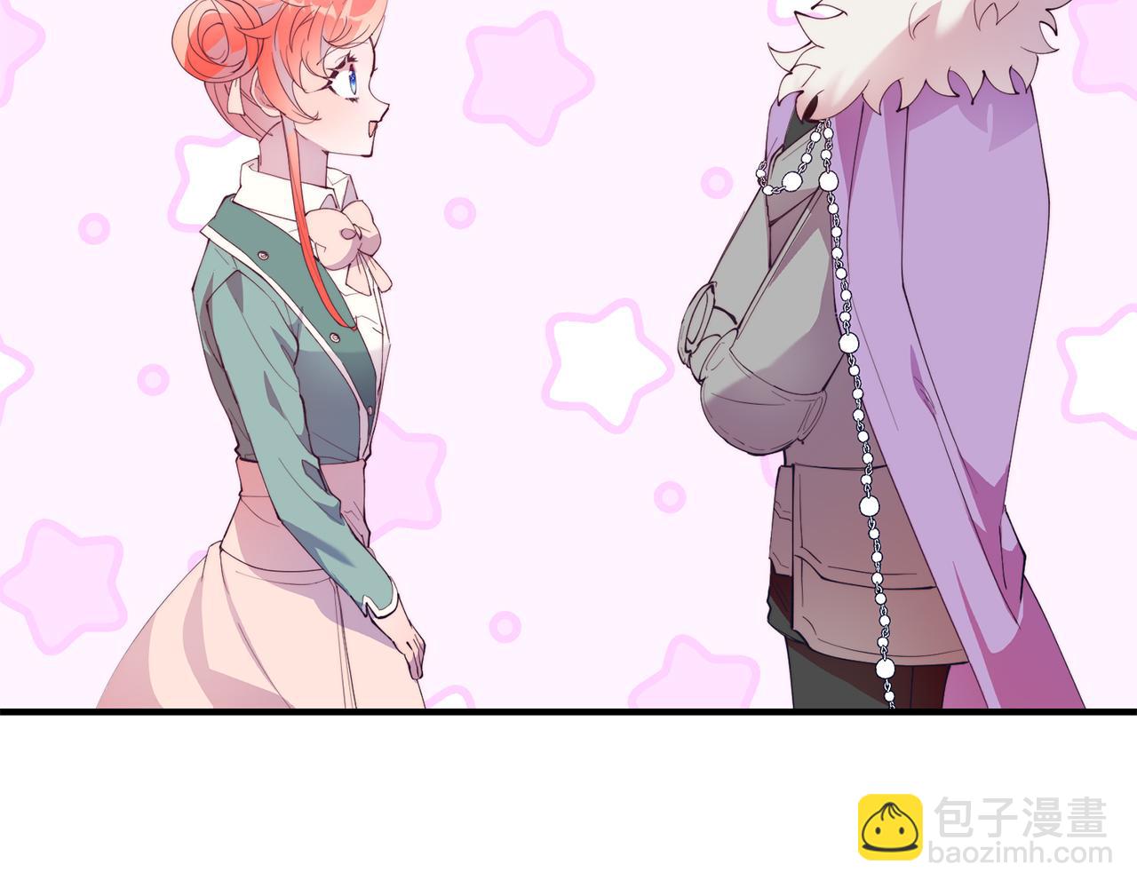 第52话 秘密(1/4)-第52话