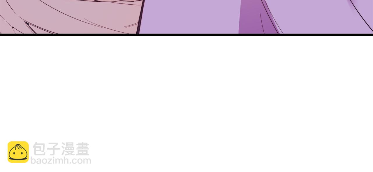 第52话 秘密(1/4)-第52话