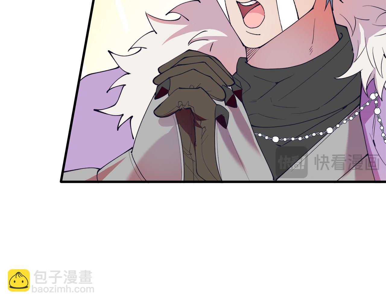 第52话 秘密(1/4)-第52话