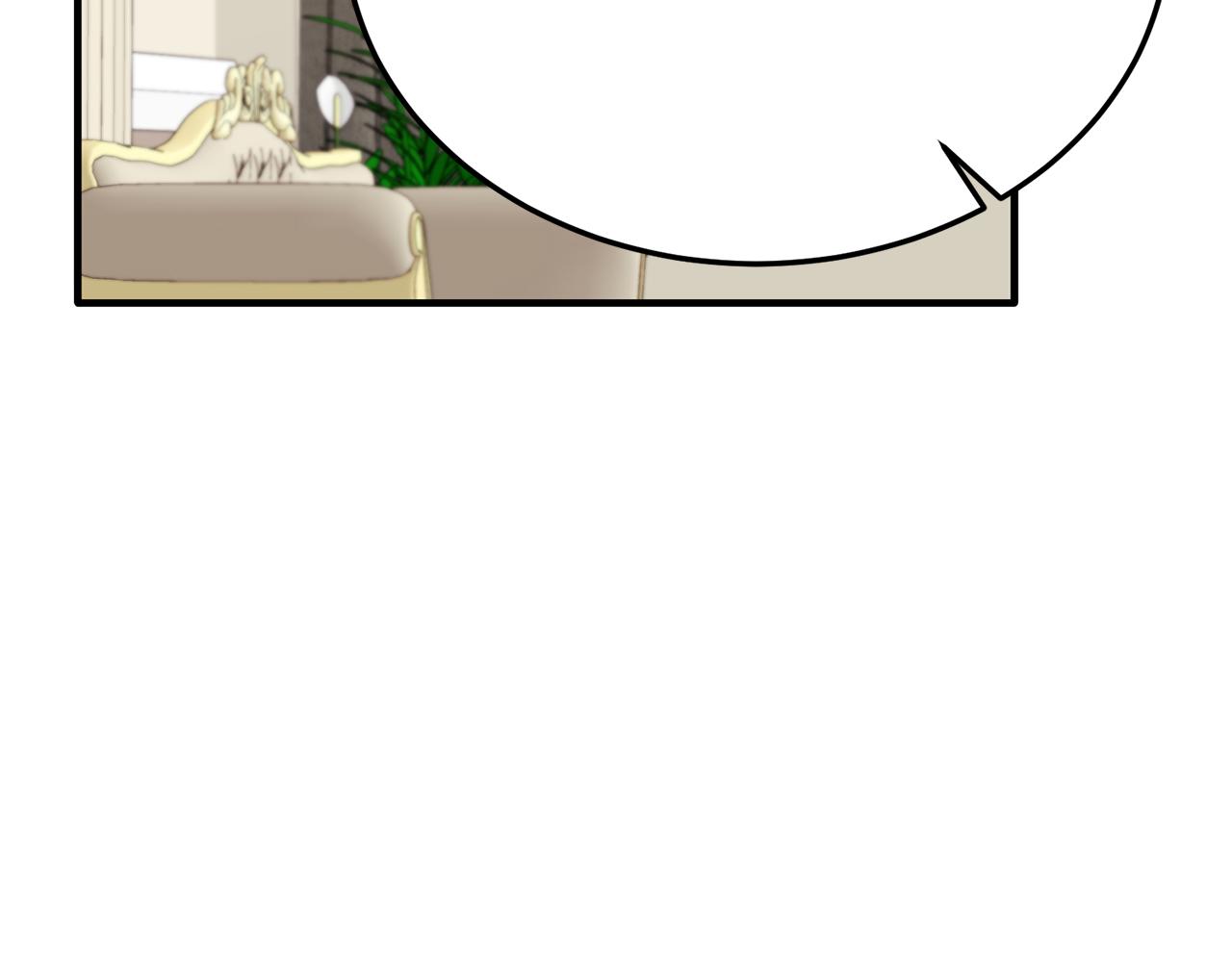 第52话 秘密(1/4)-第52话