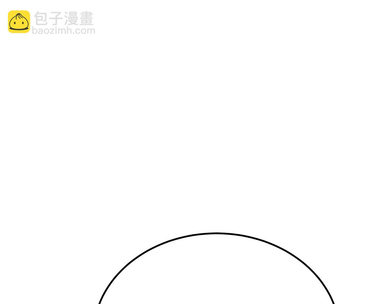 第52话 秘密(1/4)-第52话