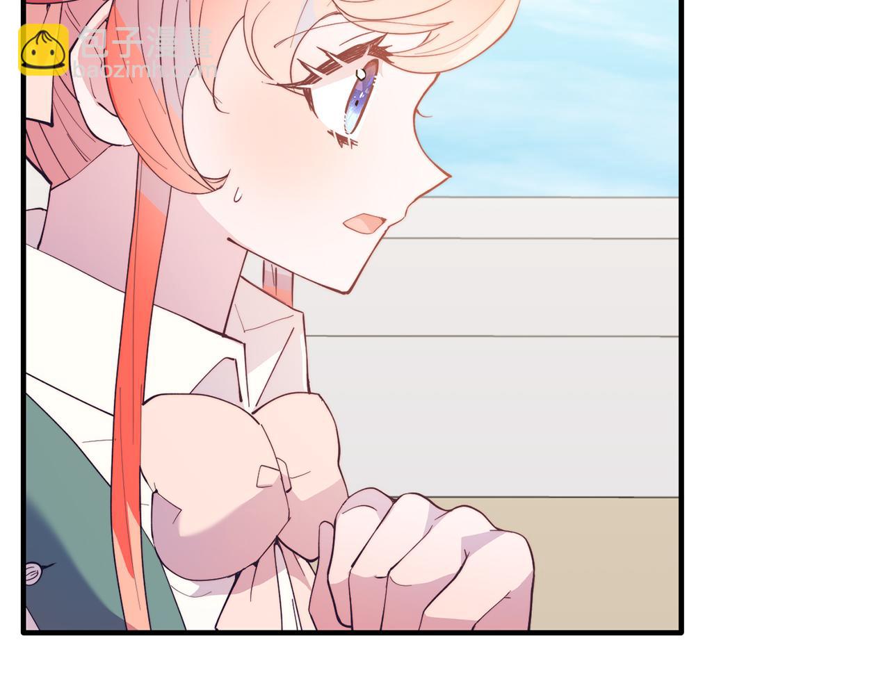 第54话 趁热打铁(1/4)-第54话