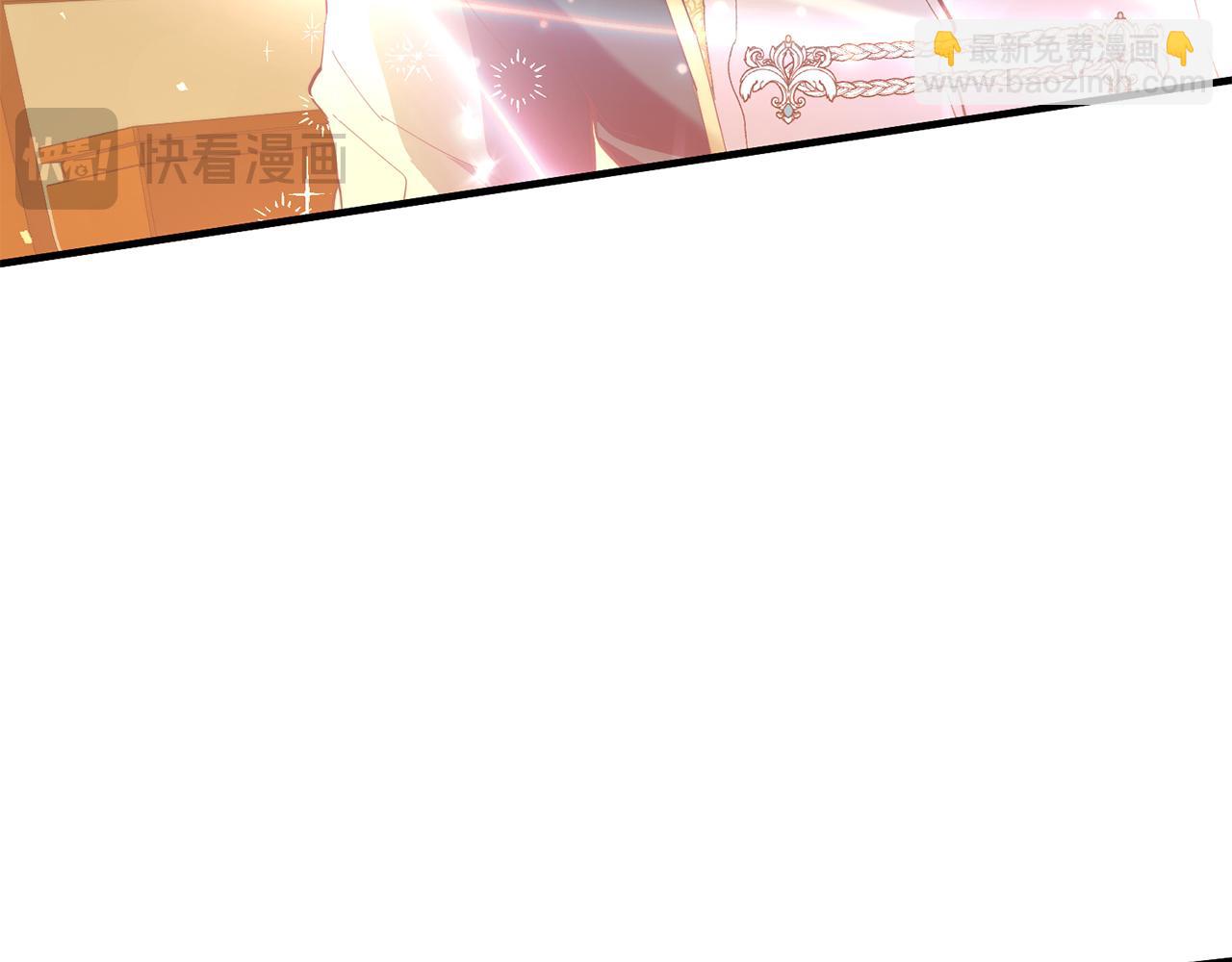 第54话 趁热打铁(1/4)-第54话