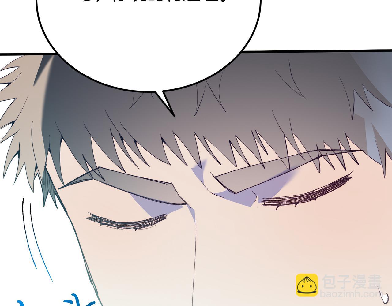 第54话 趁热打铁(1/4)-第54话