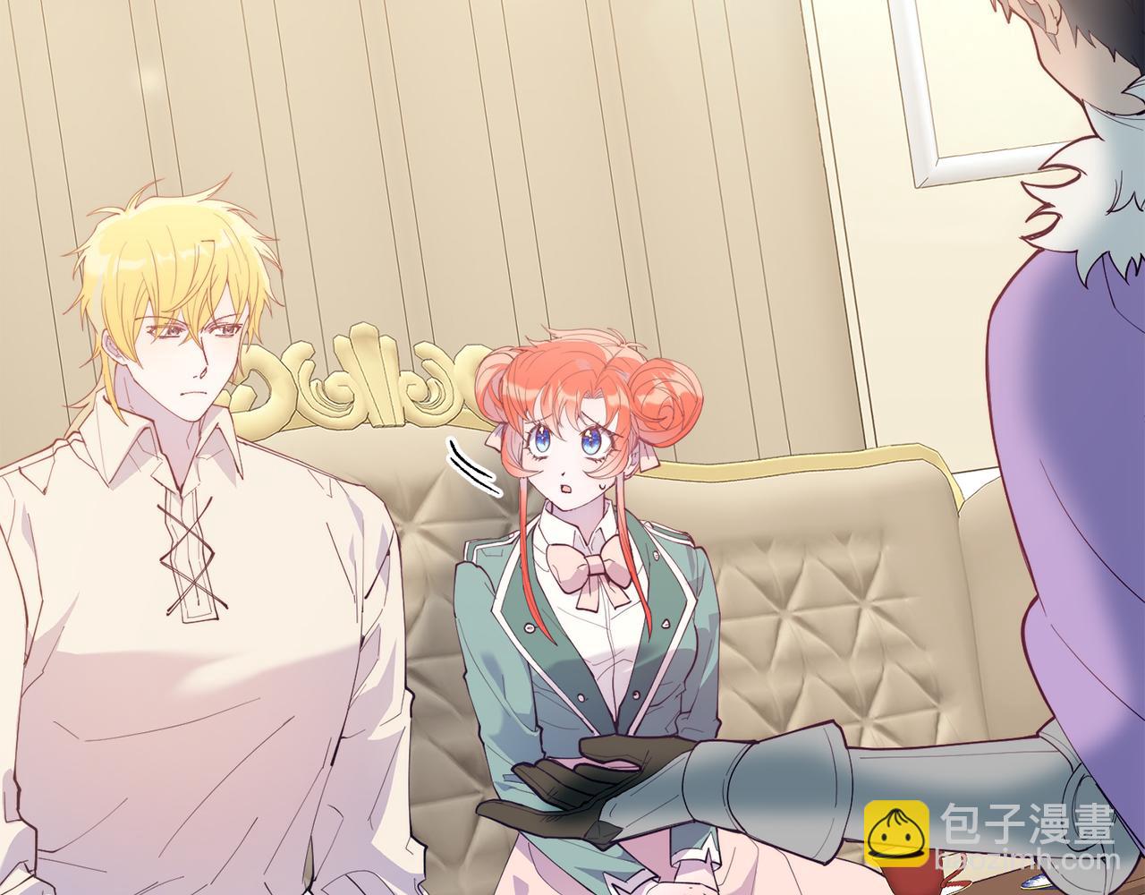 第54话 趁热打铁(1/4)-第54话