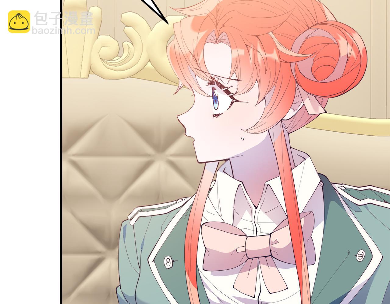 第54话 趁热打铁(1/4)-第54话