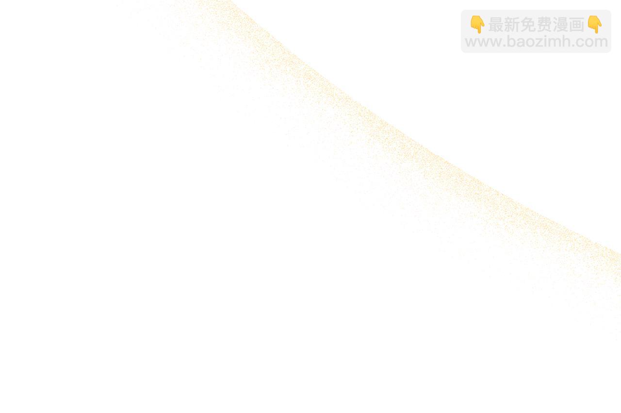 第54话 趁热打铁(1/4)-第54话