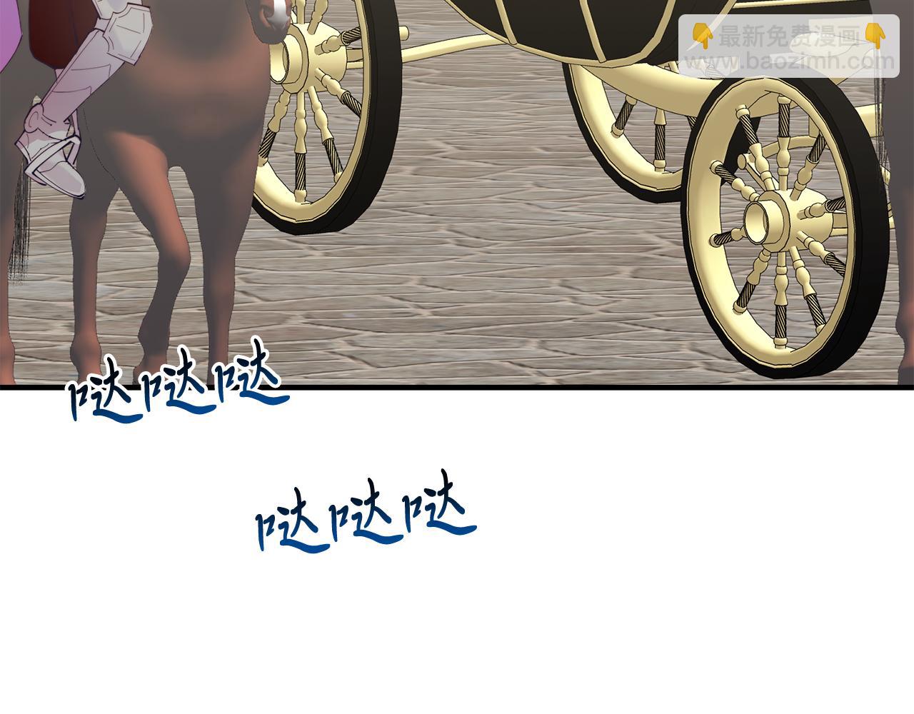 第56话 心痒的感觉(1/4)-第56话