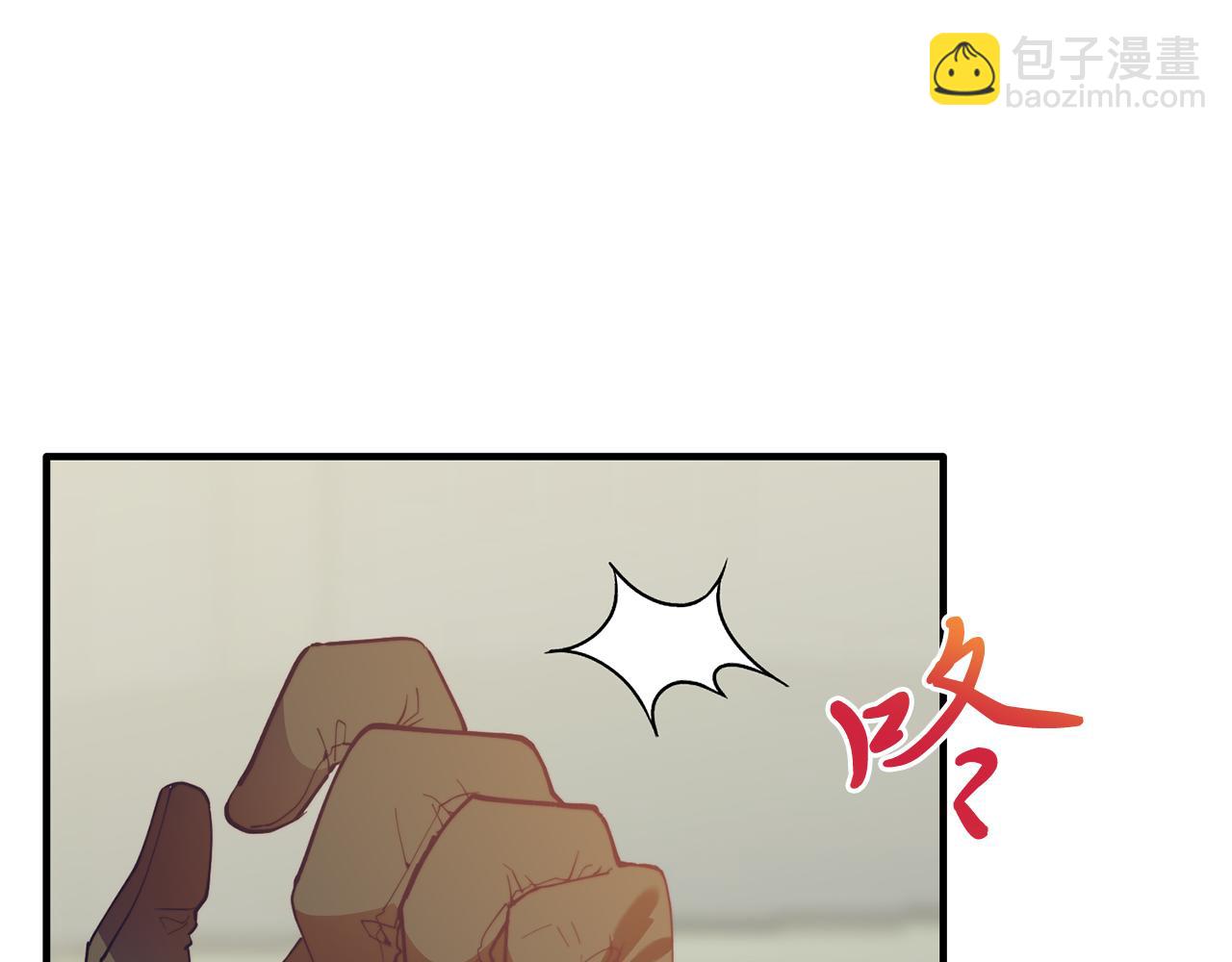 第56话 心痒的感觉(1/4)-第56话