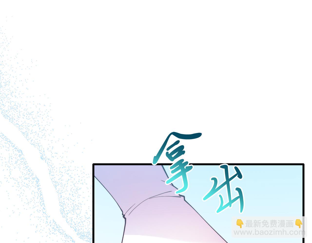 第56话 心痒的感觉(1/4)-第56话