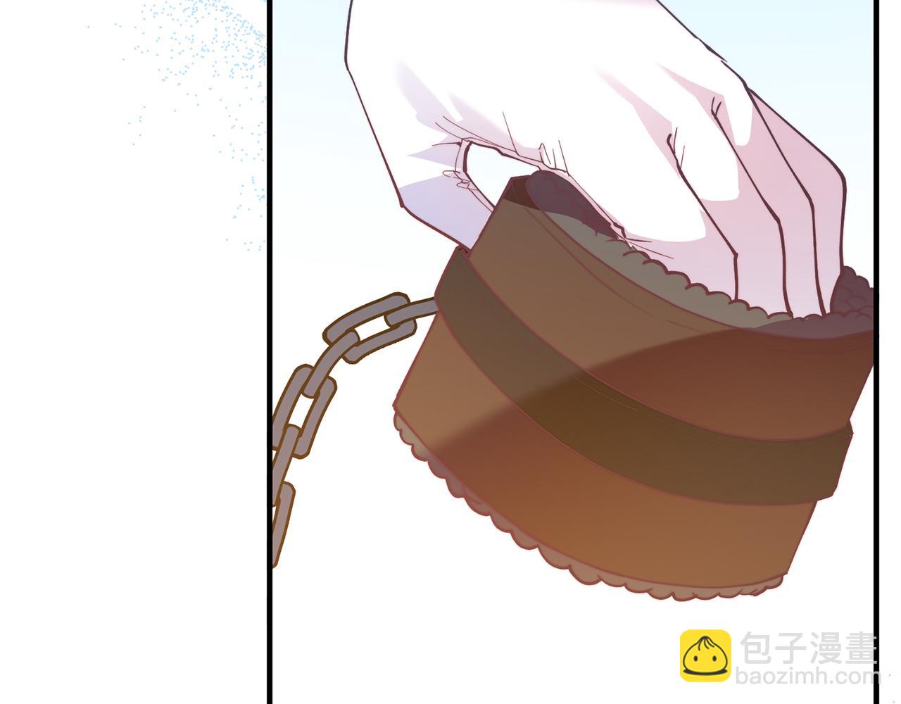 第56话 心痒的感觉(1/4)-第56话