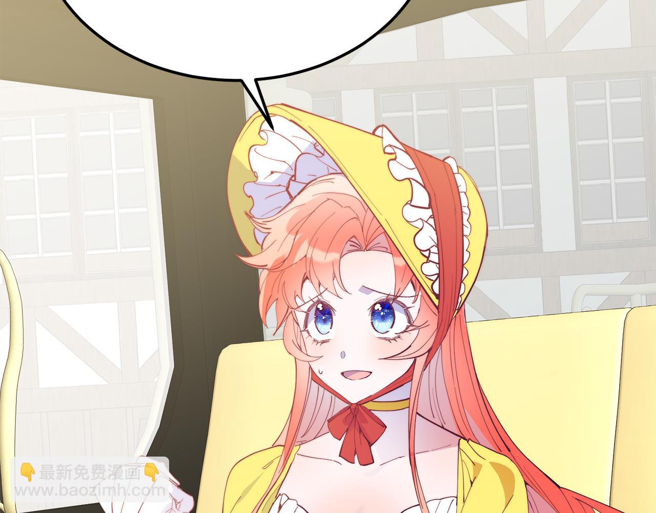 第56话 心痒的感觉(1/4)-第56话