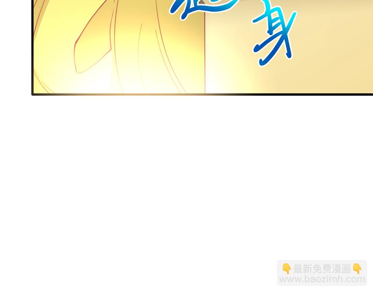 第56话 心痒的感觉(1/4)-第56话