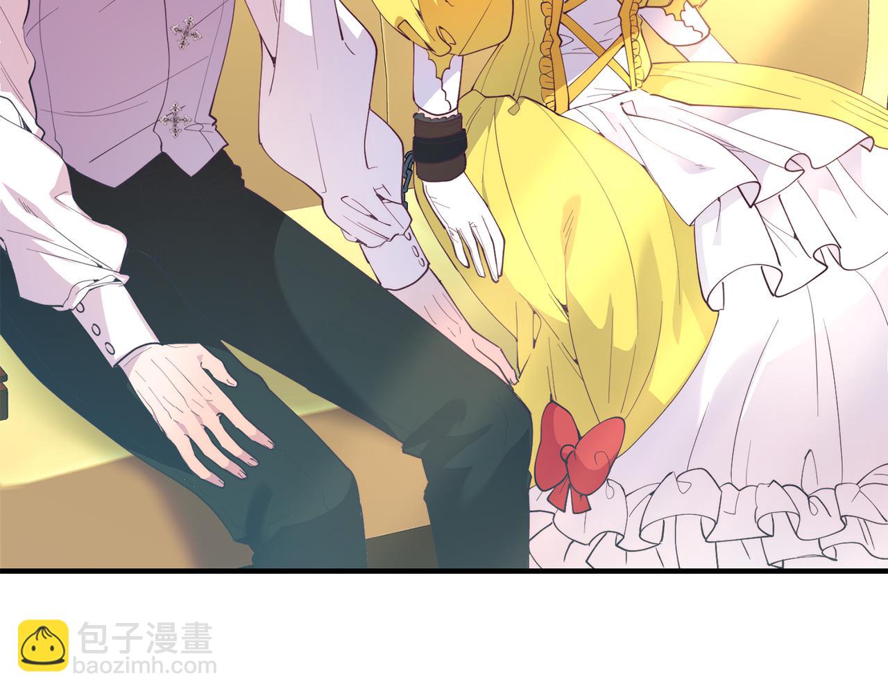 第56话 心痒的感觉(1/4)-第56话