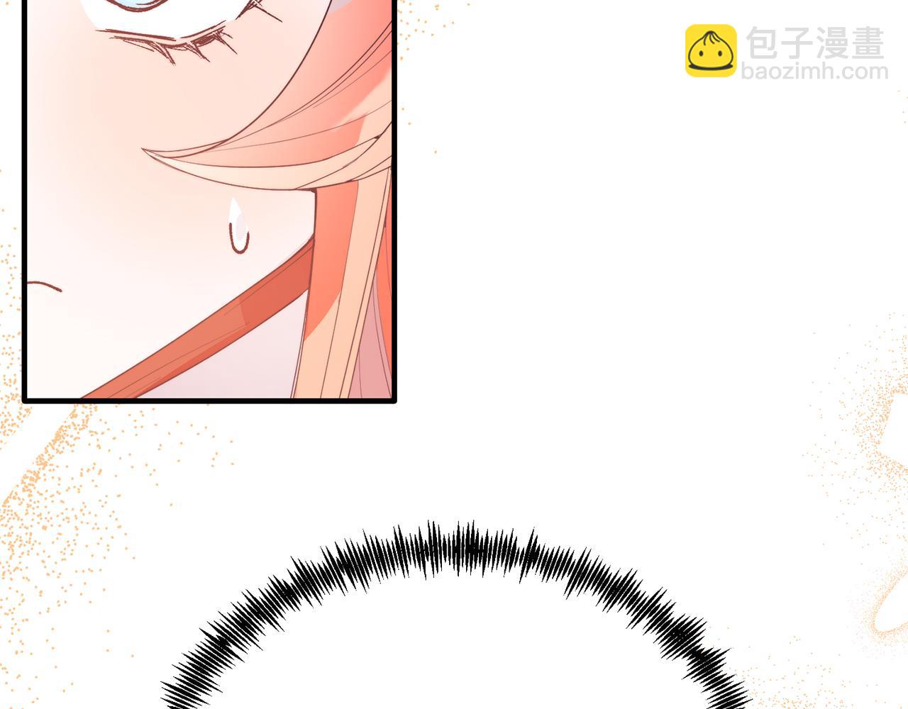 第56话 心痒的感觉(1/4)-第56话