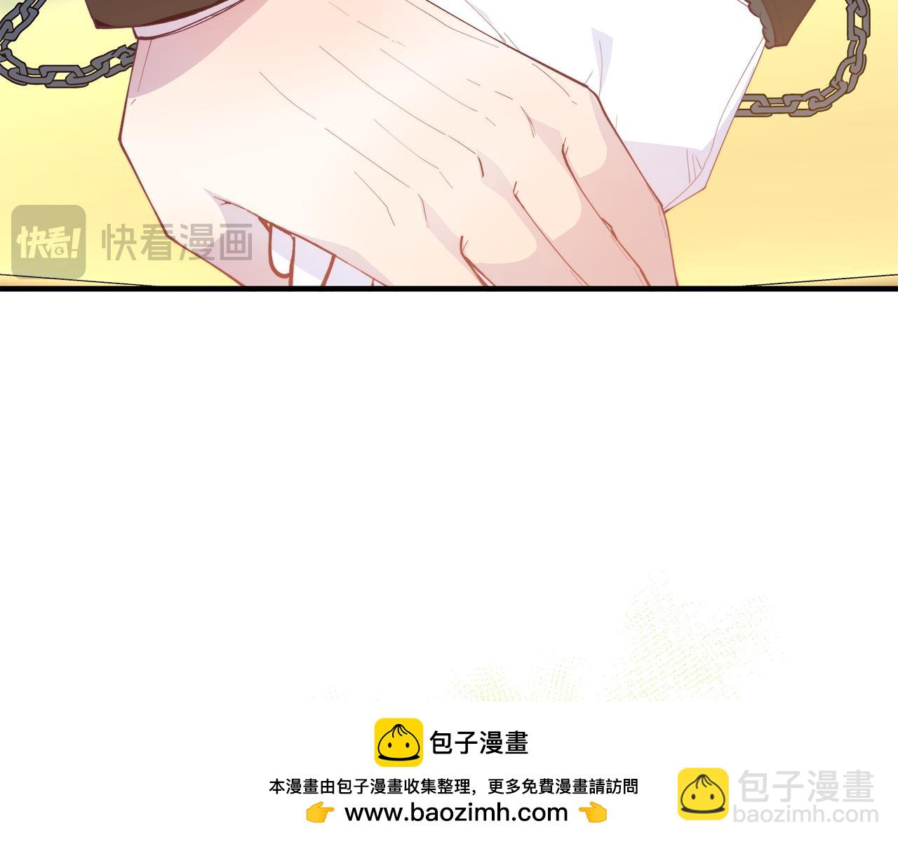 第56话 心痒的感觉(1/4)-第56话