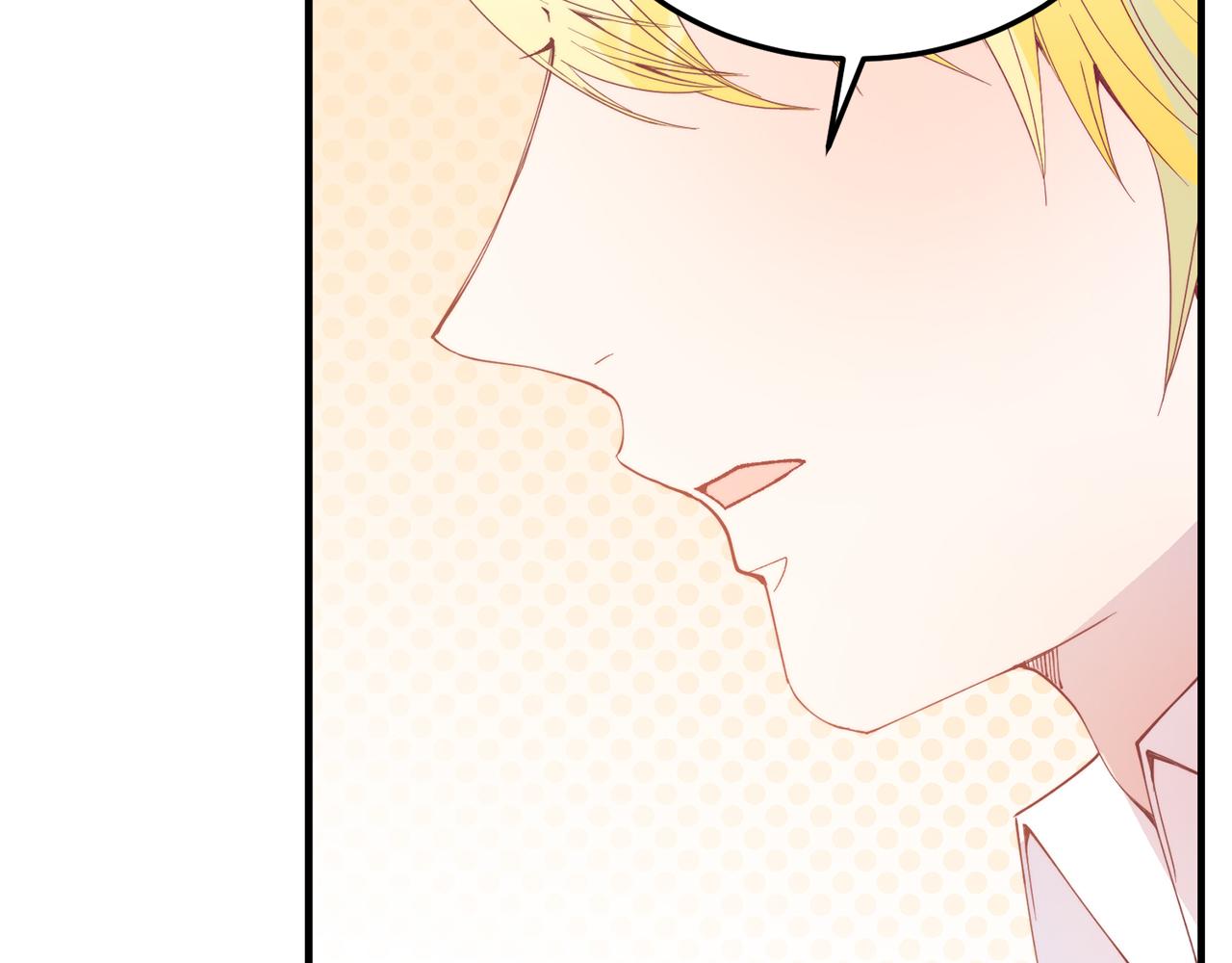 第27话 喜欢骑士？(1/4)-第96话