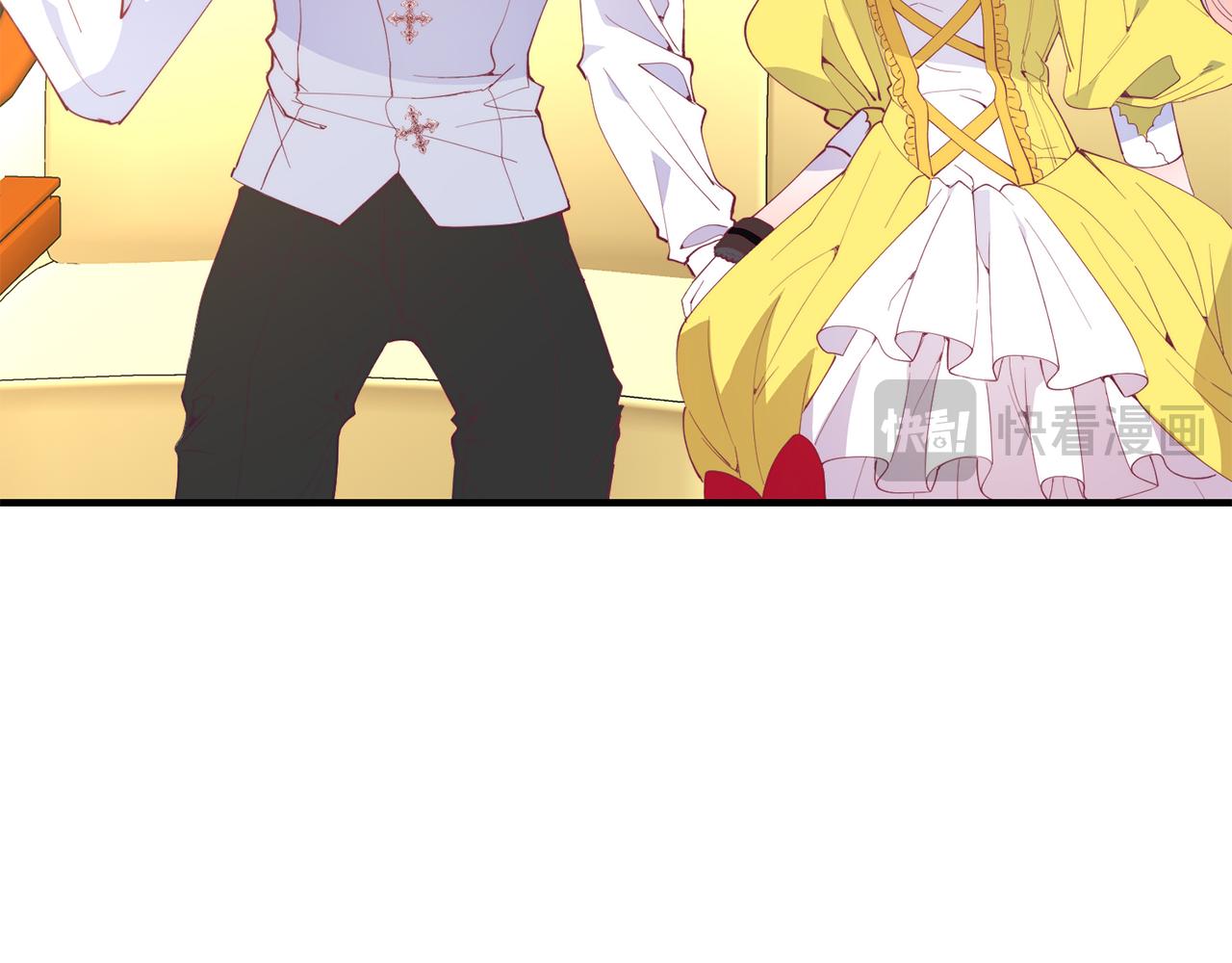 第27话 喜欢骑士？(1/4)-第96话