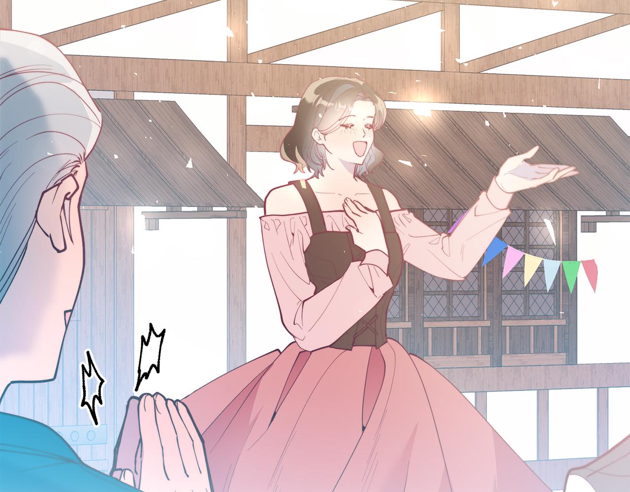 第27话 喜欢骑士？(1/4)-第96话