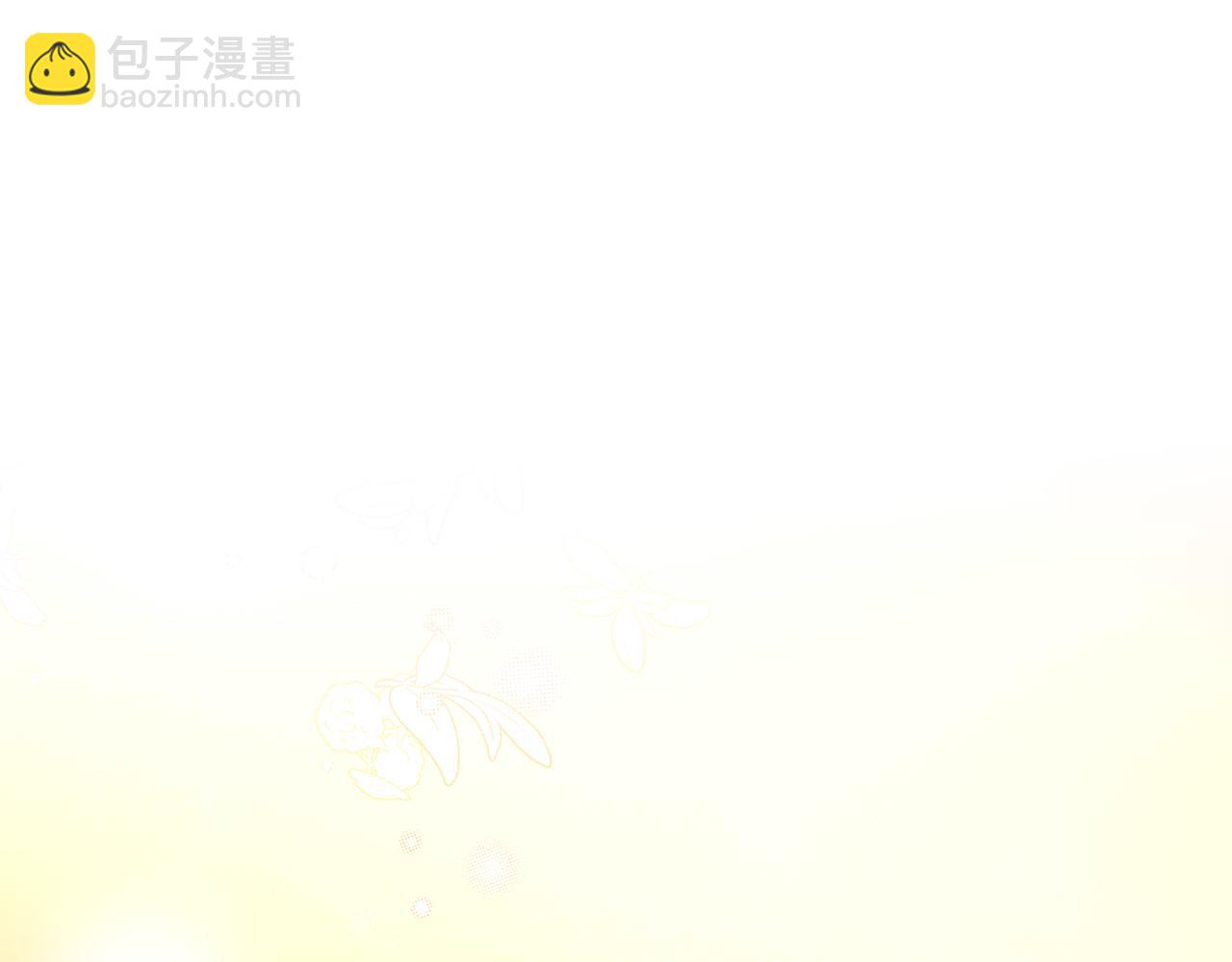 第27话 喜欢骑士？(1/4)-第96话