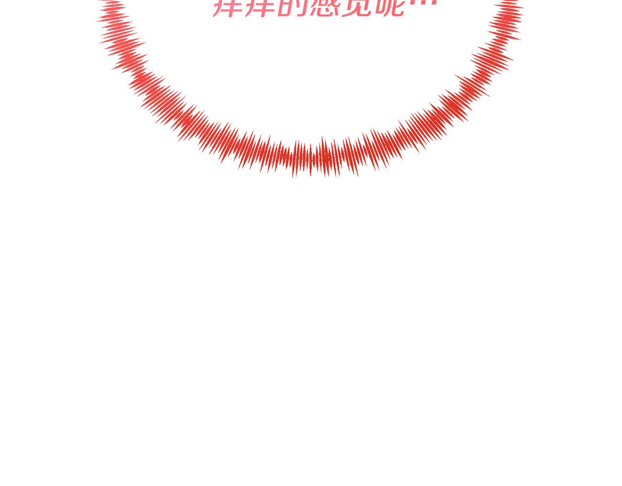 第27话 喜欢骑士？(1/4)-第96话