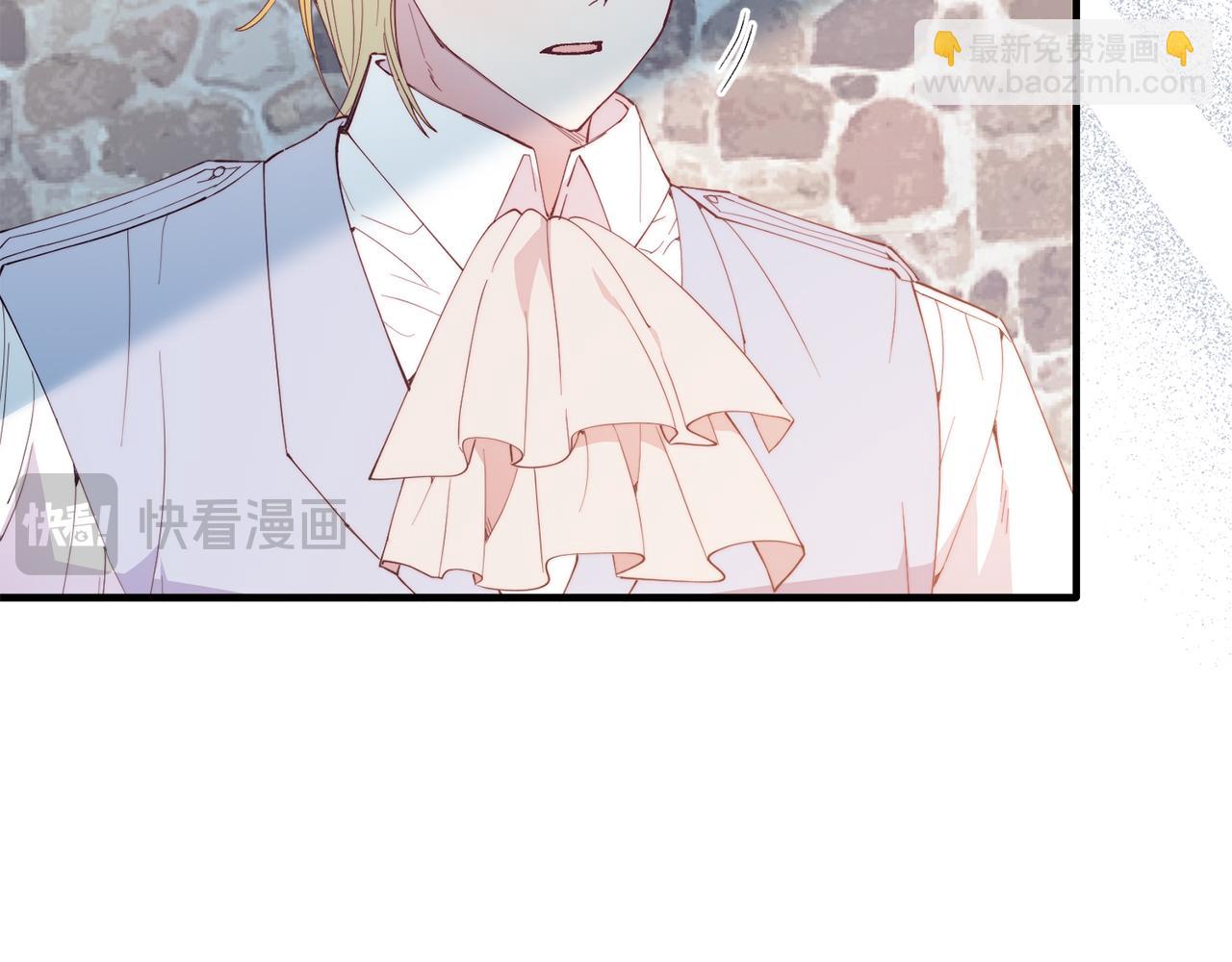 第58话 情侣装(1/4)-第58话