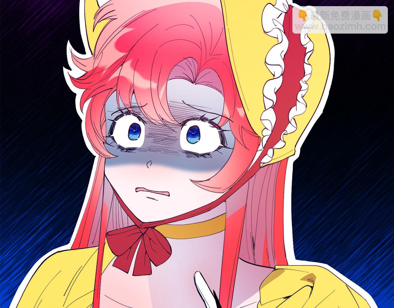 第58话 情侣装(1/4)-第58话