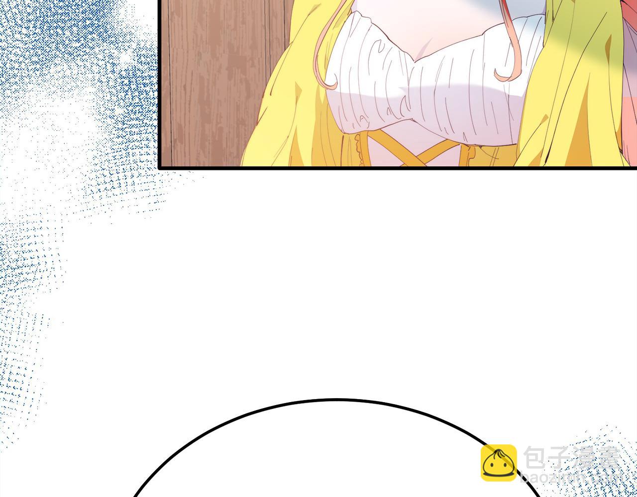 第58话 情侣装(1/4)-第58话