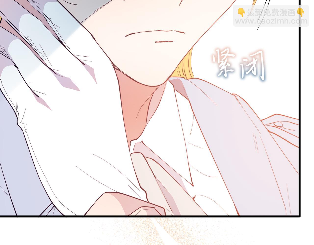 第58话 情侣装(1/4)-第58话