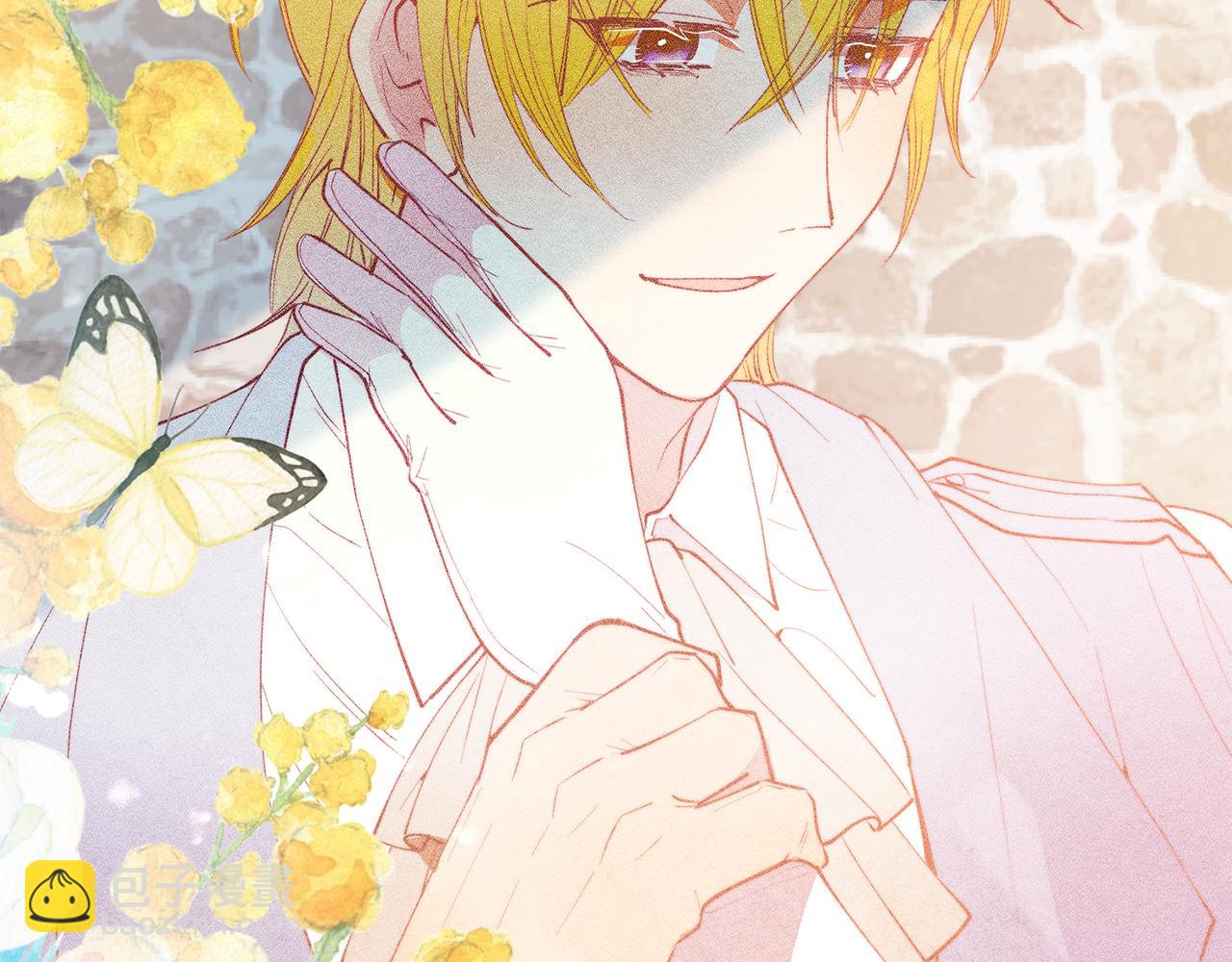 第58话 情侣装(1/4)-第58话