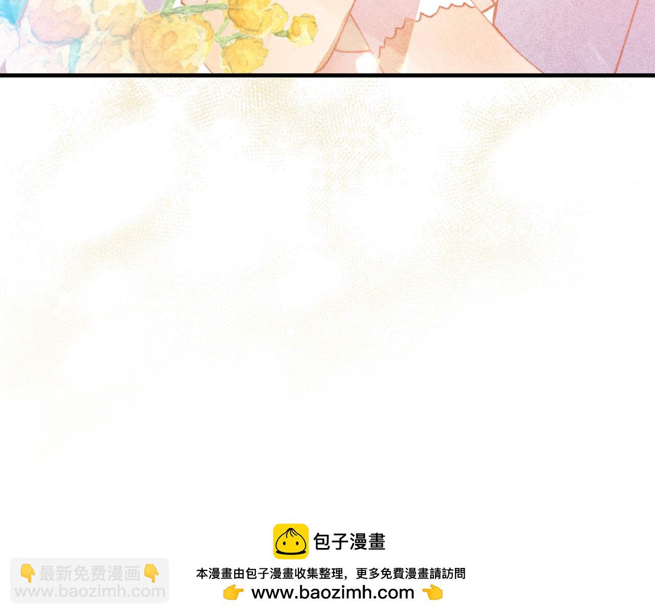 第58话 情侣装(1/4)-第58话