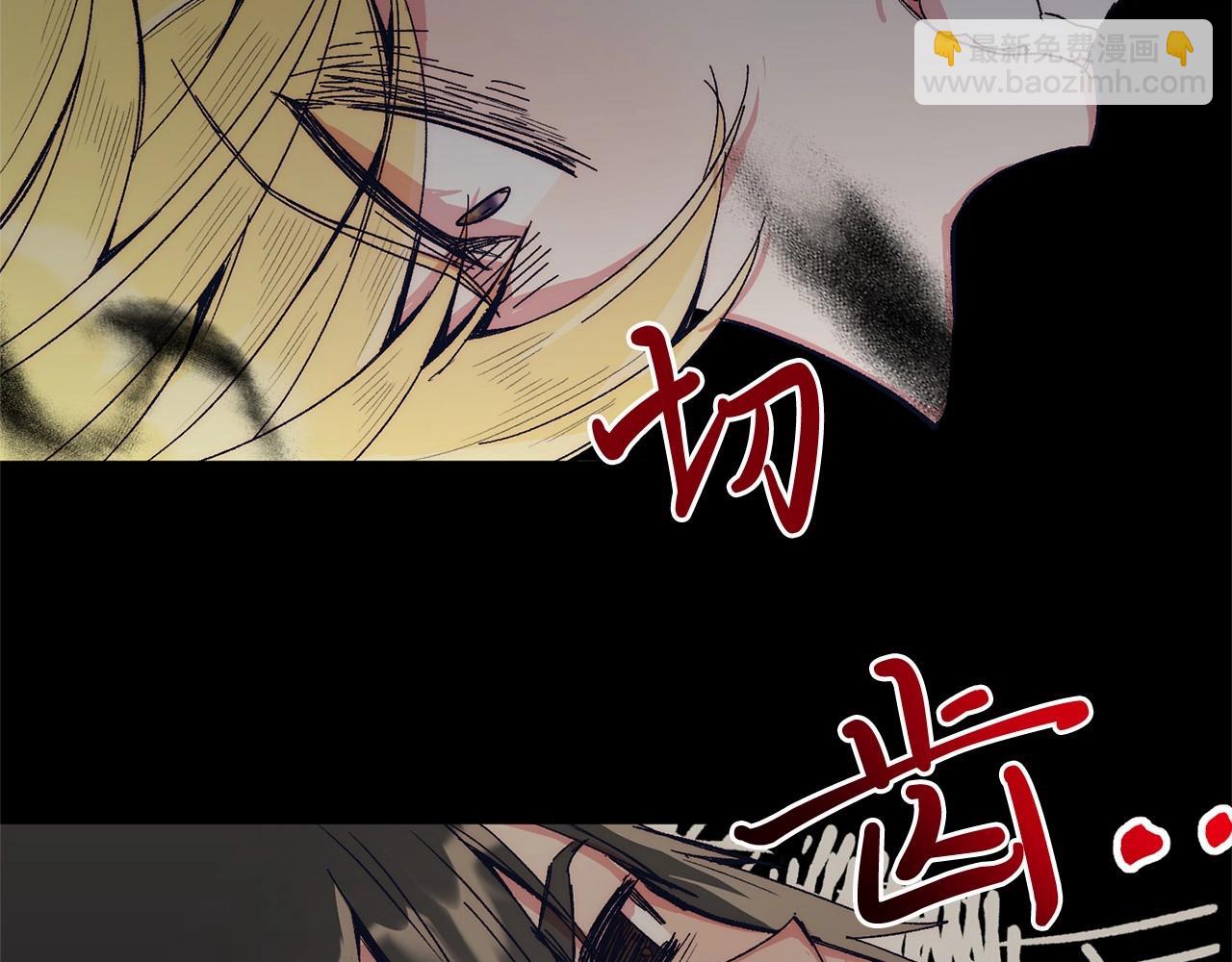 第6话 我能制服她(1/5)-第6话