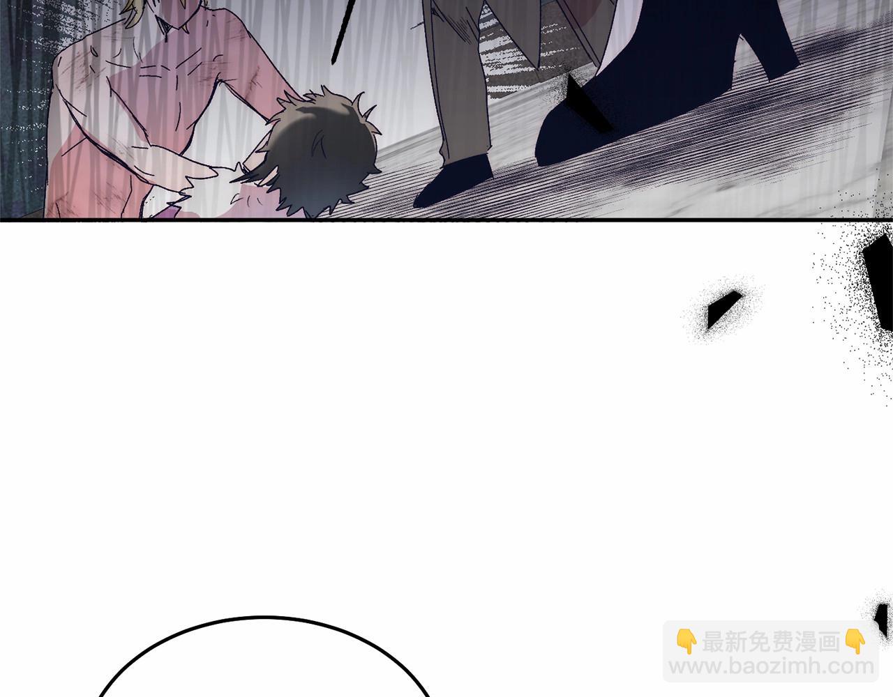 第6话 我能制服她(1/5)-第6话