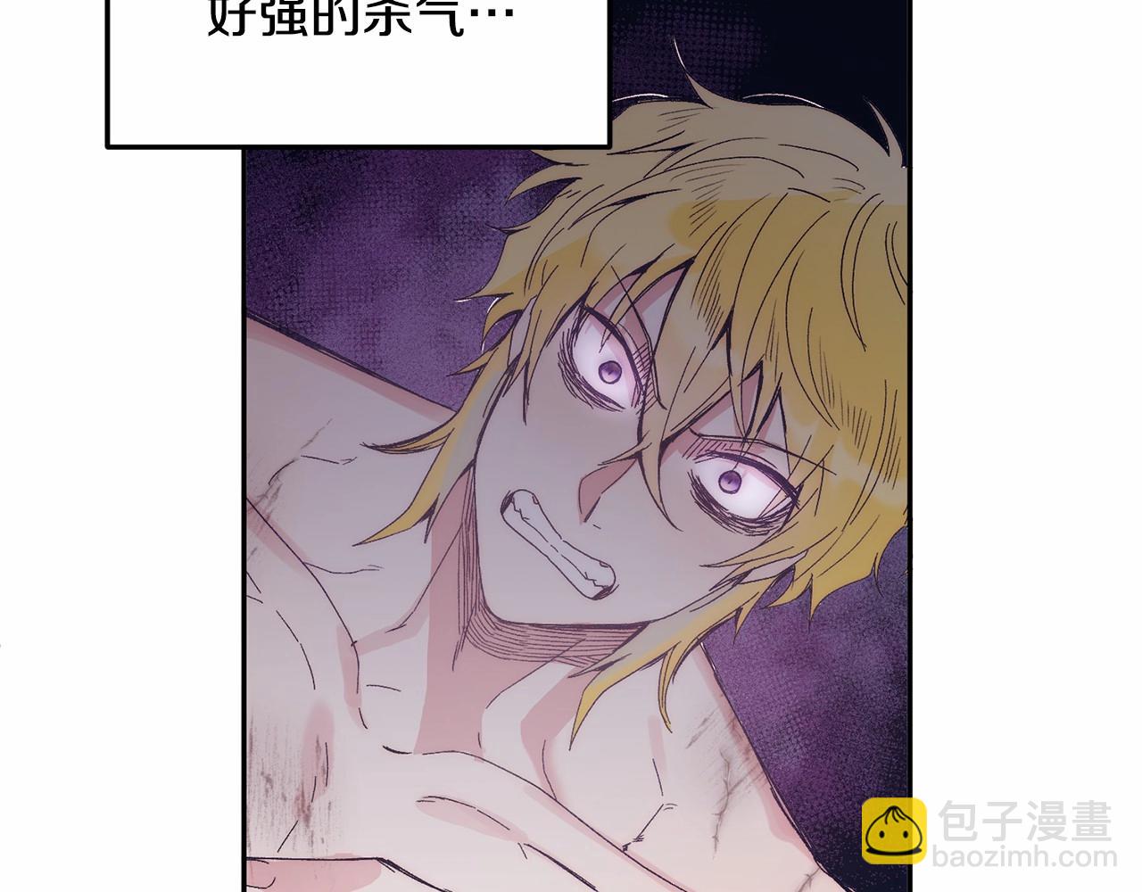 第6话 我能制服她(1/5)-第6话