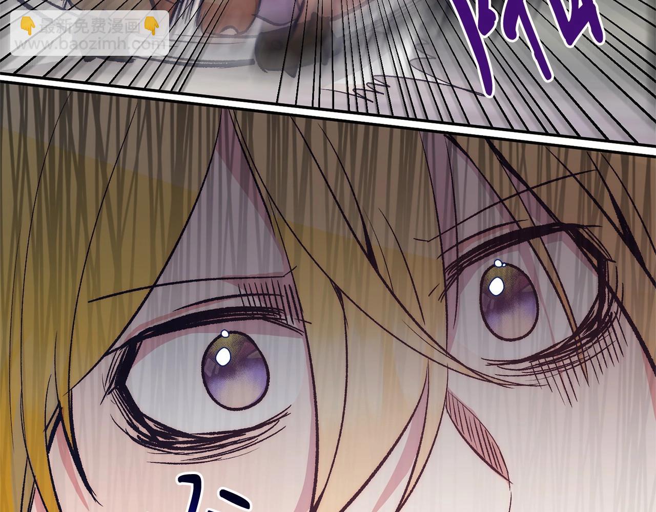 第6话 我能制服她(1/5)-第6话