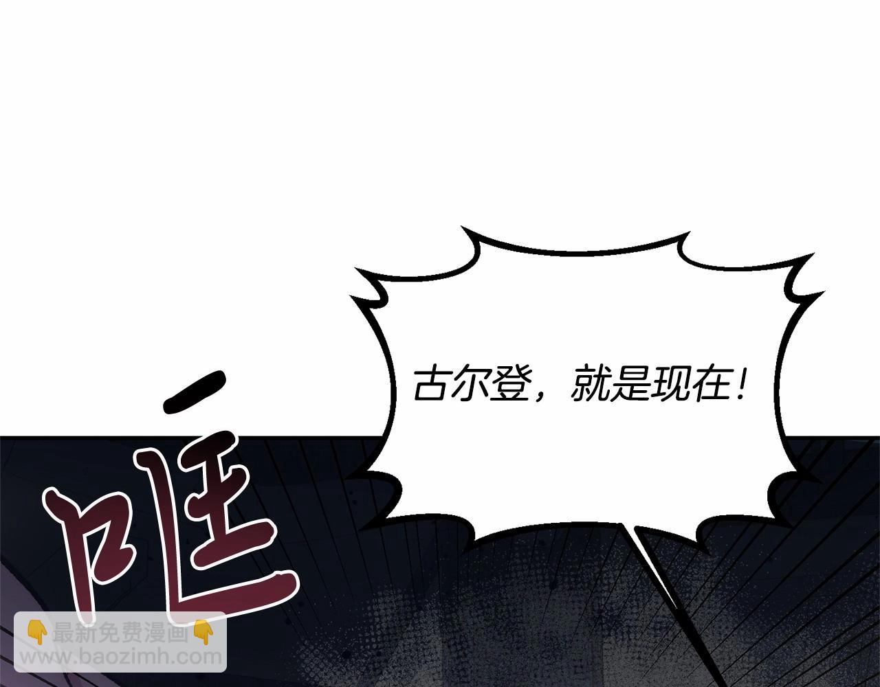 第6话 我能制服她(1/5)-第6话