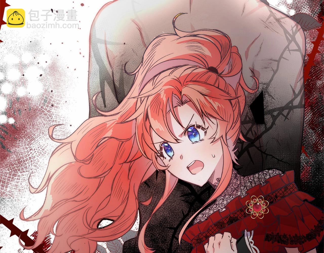 第6话 我能制服她(1/5)-第6话