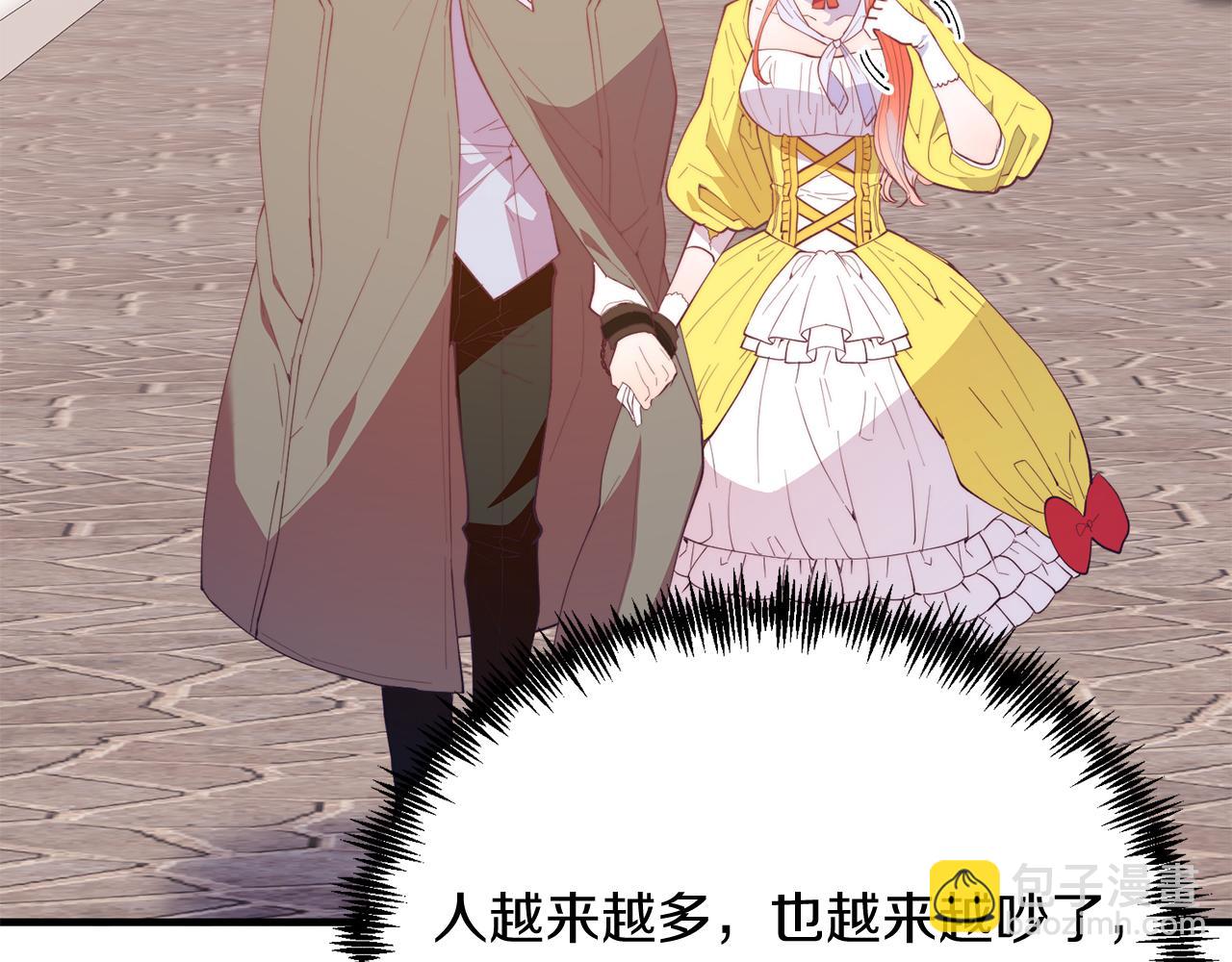 第60话 我喜欢(1/4)-第60话