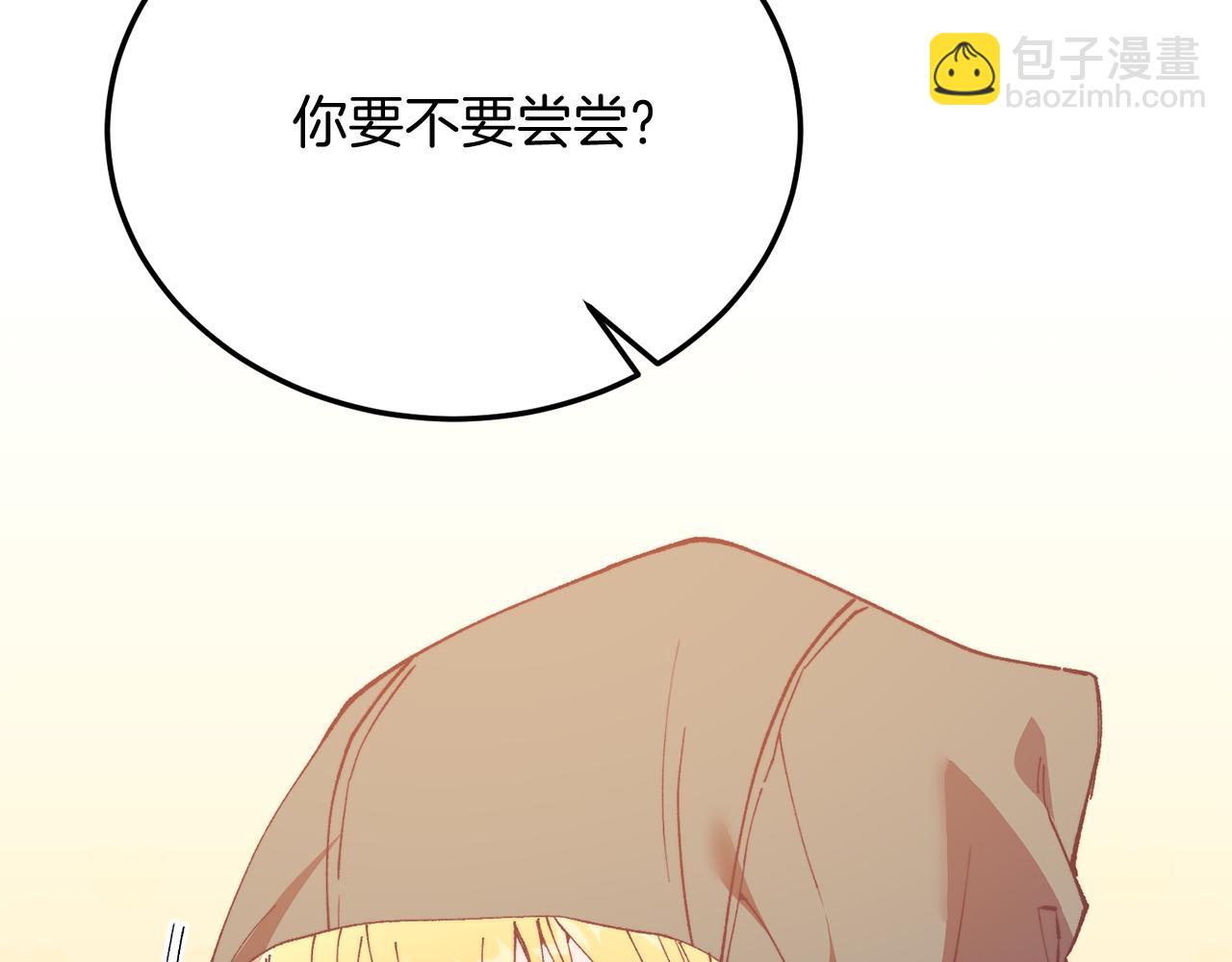 第60话 我喜欢(1/4)-第60话