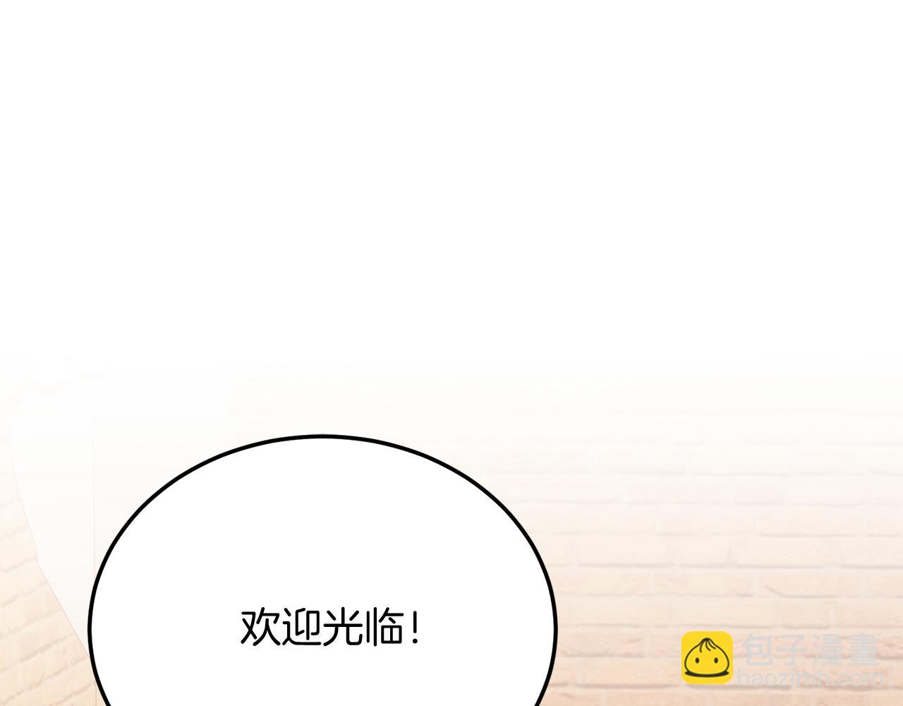 第60话 我喜欢(1/4)-第60话