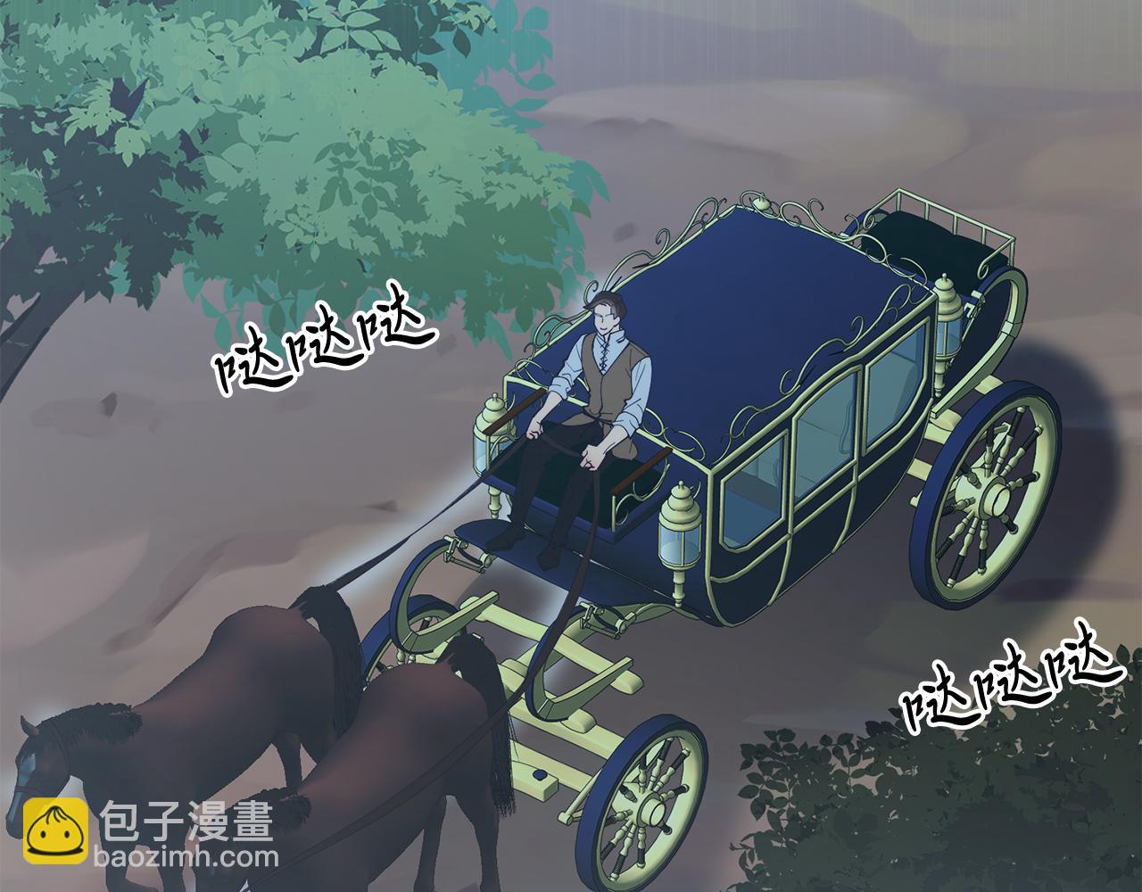 第62话 秘密(1/4)-第62话