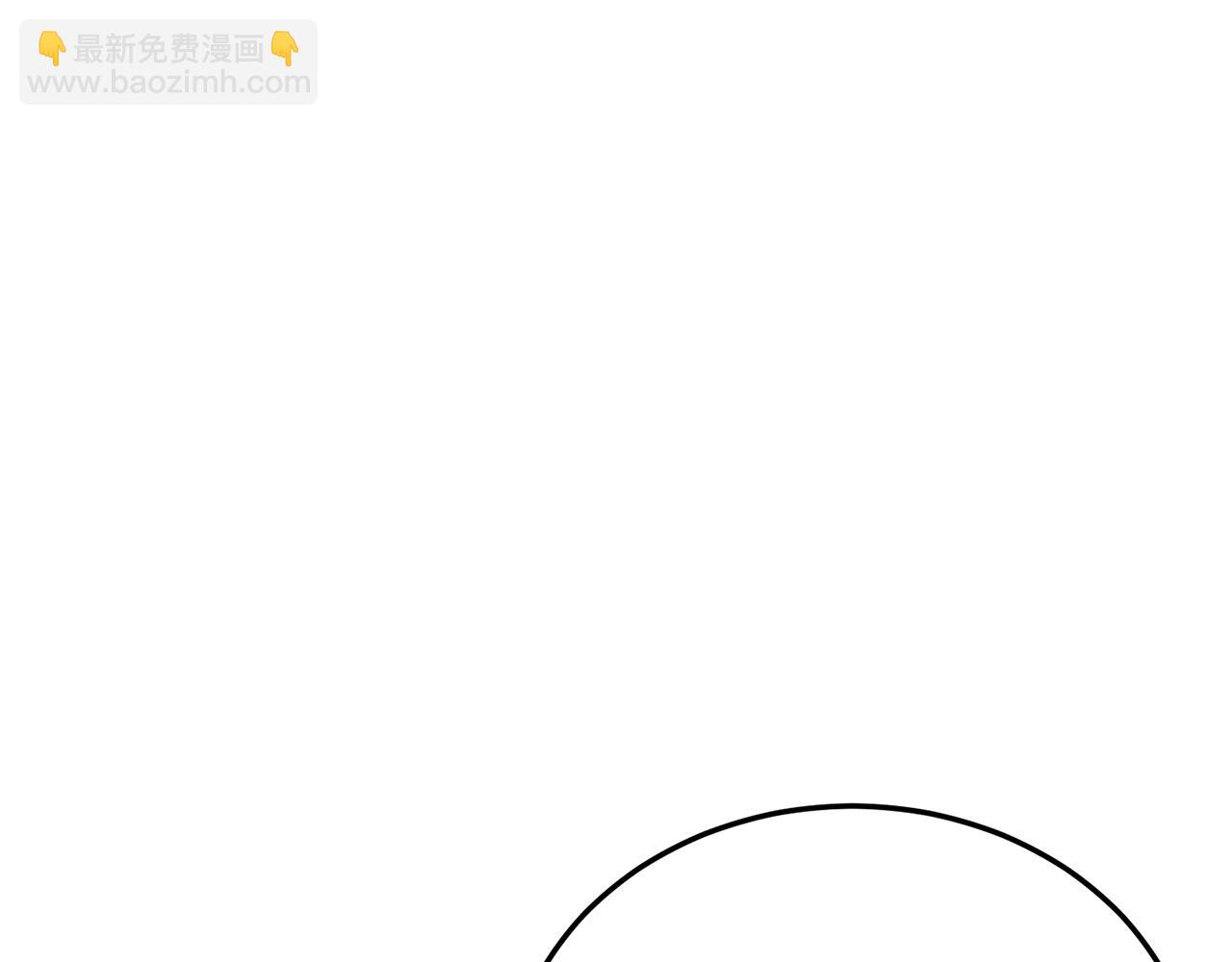 第62话 秘密(1/4)-第62话